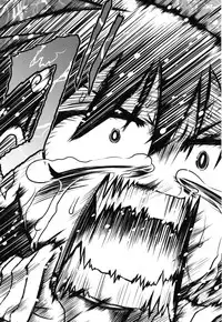 [Takura Mahiro] Eromanga no Yousei