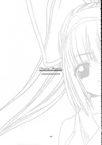 [DiGiEL (Yoshinaga Eikichi)] Snow Float (Samurai Spirits)