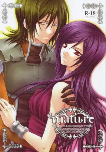 (C75) [VALIAN (Shijima kiri)] mature (Gundam 00)