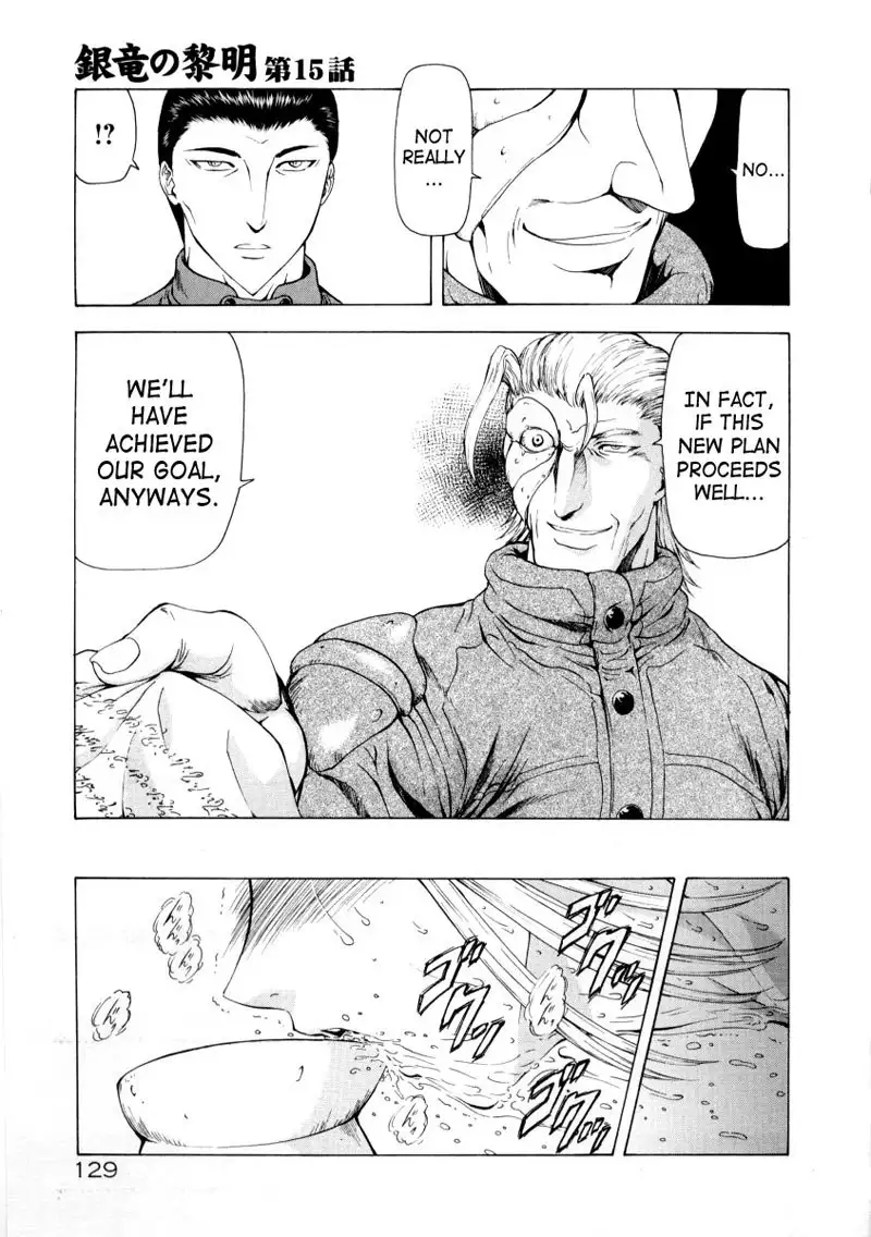 Dawn of The Silver Dragon Vol2 - Chapter 15