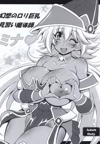Gensou no Loli Kyonyuu Minarai Madoushi Mina