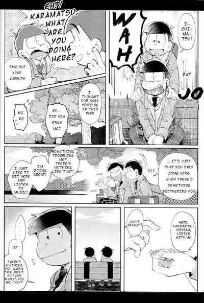 Our future seen in blue light effects is,