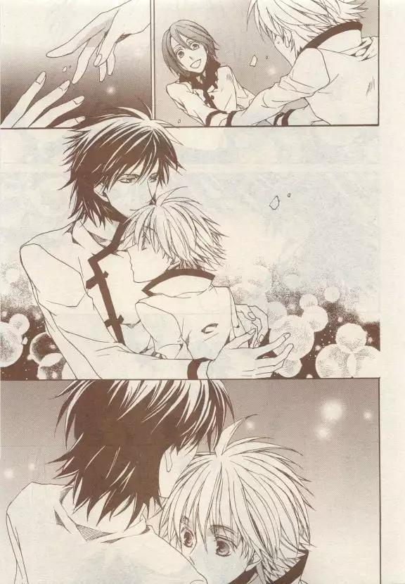 JUNK!BOY 2015 はるやすみ