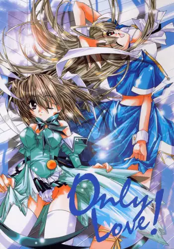 (C61) [Nettaigyo Club (YoZi, Tako)] Only Love! (Pia Carrot e Youkoso!! 3)