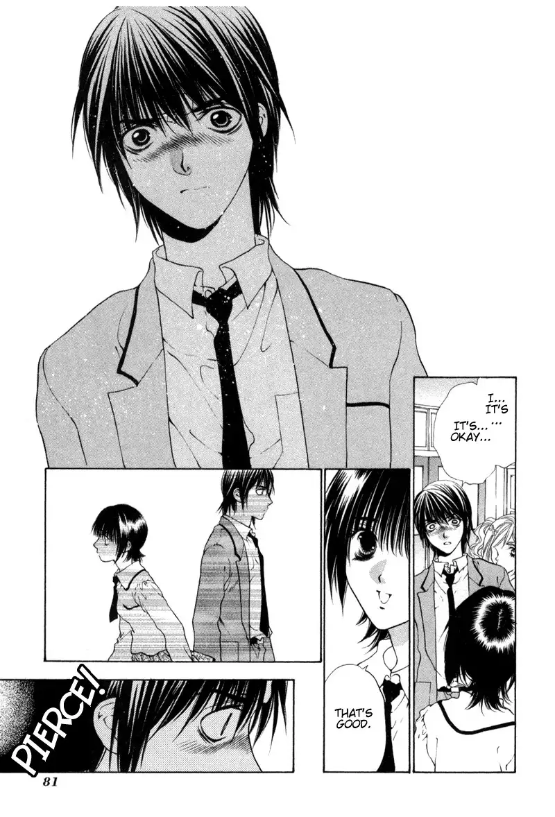 Bitter Virgin V1 - CH3V2