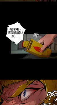 捕猎母猪 [中国翻訳]