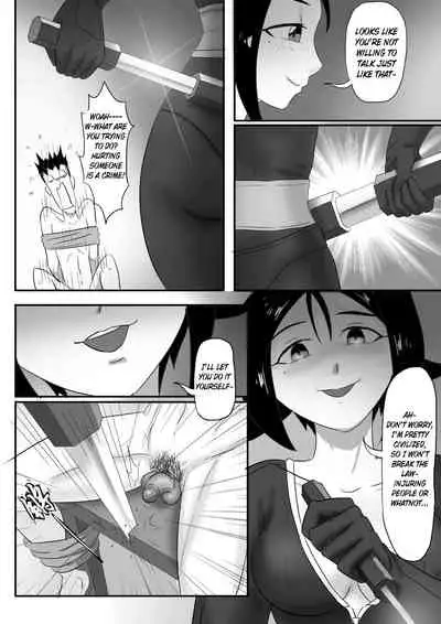 [skyzen] 寄生虫系列 [English] [xinsu] pg. 1-174, 196-300