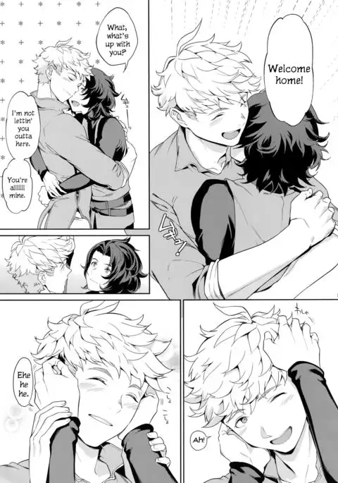 Rakuen Touhikou | Escape to Paradise