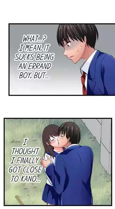 [ Takayama Non] Bullied Boy’s Tongue Revenge (Ch.1-39) [English]