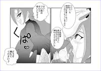 [Alice.Blood] 洗脳教育室～九☆九明里編～