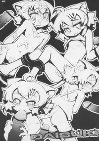 (C83) [Gururido (Various)] Ero Neko-san Trilogy Anal Silver