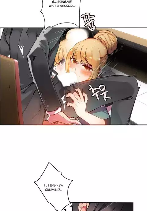 Lilith`s Cord Ch.1-38