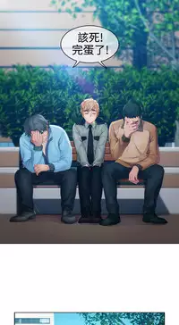 [Studio Gale] Lady Garden 淑女花苑 第一季 [Chinese]