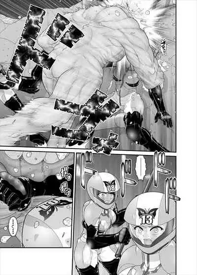 [ダリィ] 鉄騎姫 ―TEKKI― 21-30話