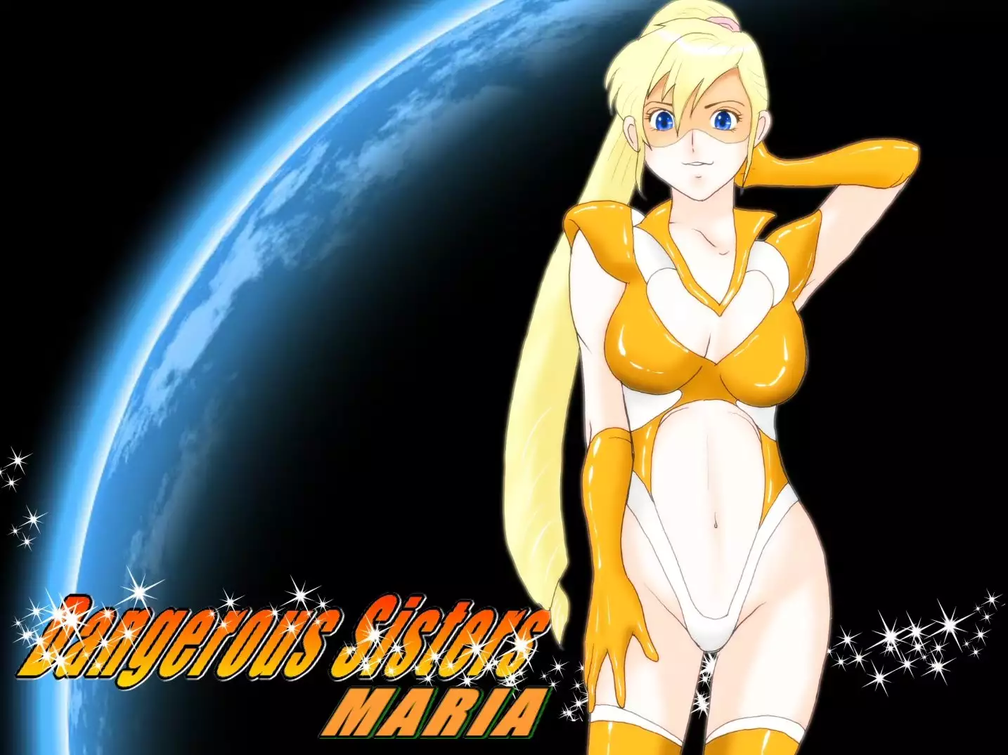 Dangerous Sisters機械拷問ファイル