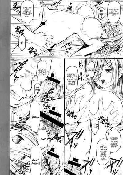 Ore to Miku-chan to Kichiku Senpai