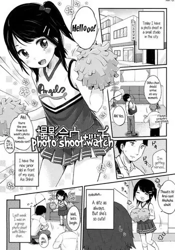 [Yukiu Con] Satsueikai watch | Photo shoot watch (JC Manual) [English] [Rin]