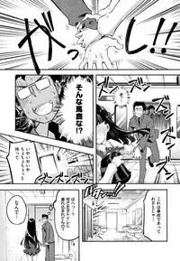 [Thomas] Puffy Fragrance