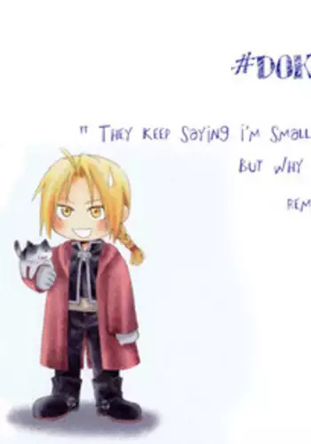 Far East Fairy Tale. by Dr. Ten