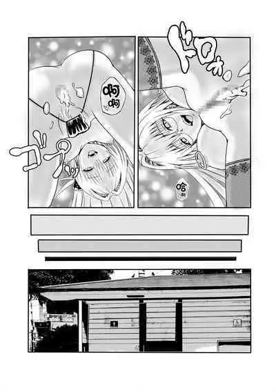 INVITATION TO ELDORAD