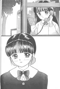 [Anthology] From The Neon Genesis 02