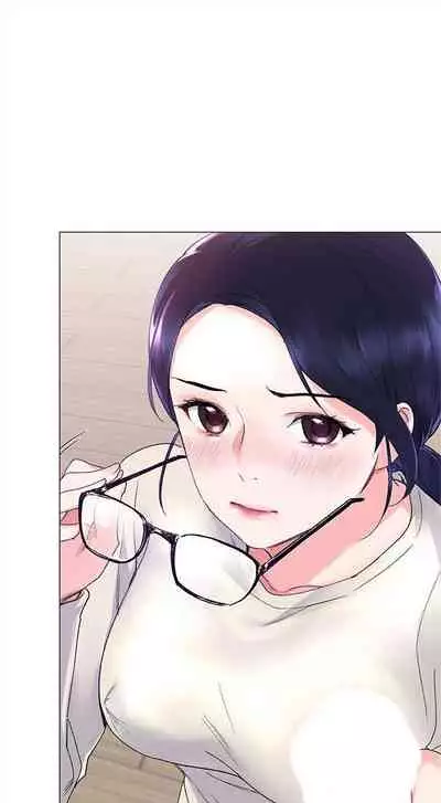 [週五] [夜行星 & 柚子] 重考生 1-67 官方中文（連載中）