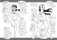 [Gorgeous Takarada] Bburoger!! [English] [Anonymous]