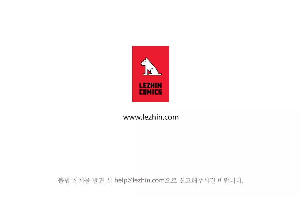 Wrath of the Tutoring Ch.1-42