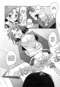 Kantamaki Yui - The Sweet Punishment [ENG]