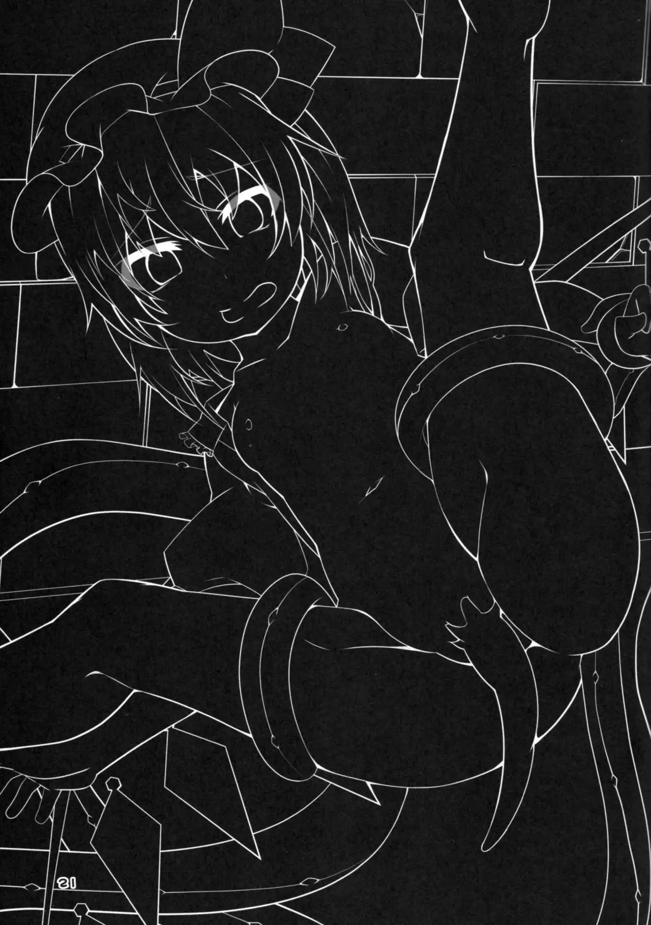 Flan-chan no Ero Trap Dungeon Clitoris Hugger