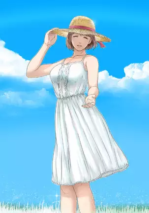 At the end of the world