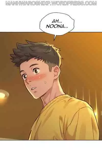 What do you Take me For? Ch.159/?