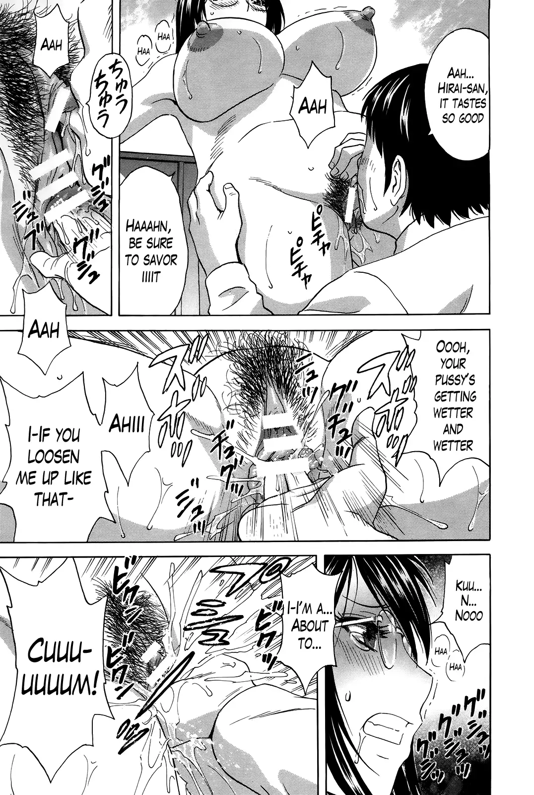 Hustle! Danchizuma Ch. 1-17