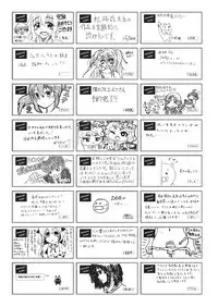 COMIC AUN 2018-06 [Digital]