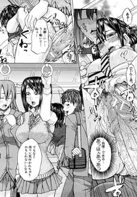 [Misokatsu] Yurushite Agenai