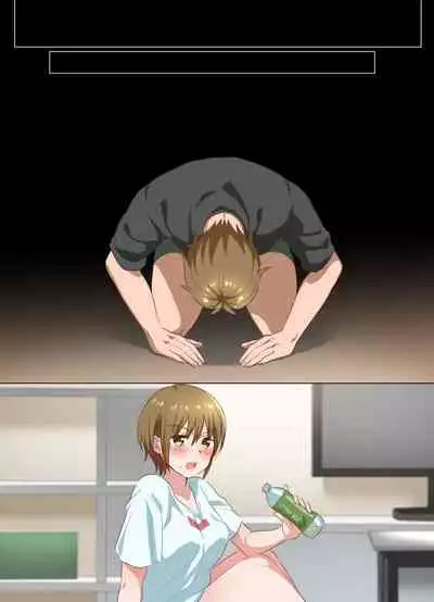 Nee-chan to Suru Hanashi