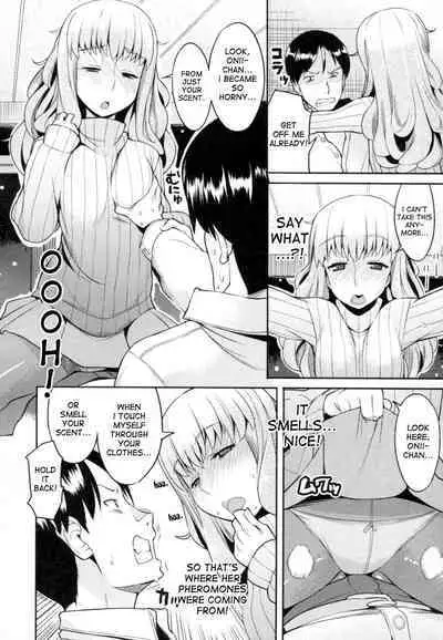 [Ryuta] Chichi Nikurin [English][Desudesu]