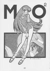 (C56) [Kacchuu Musume (Various)] Kuro Hige Yakkyoku (Various)