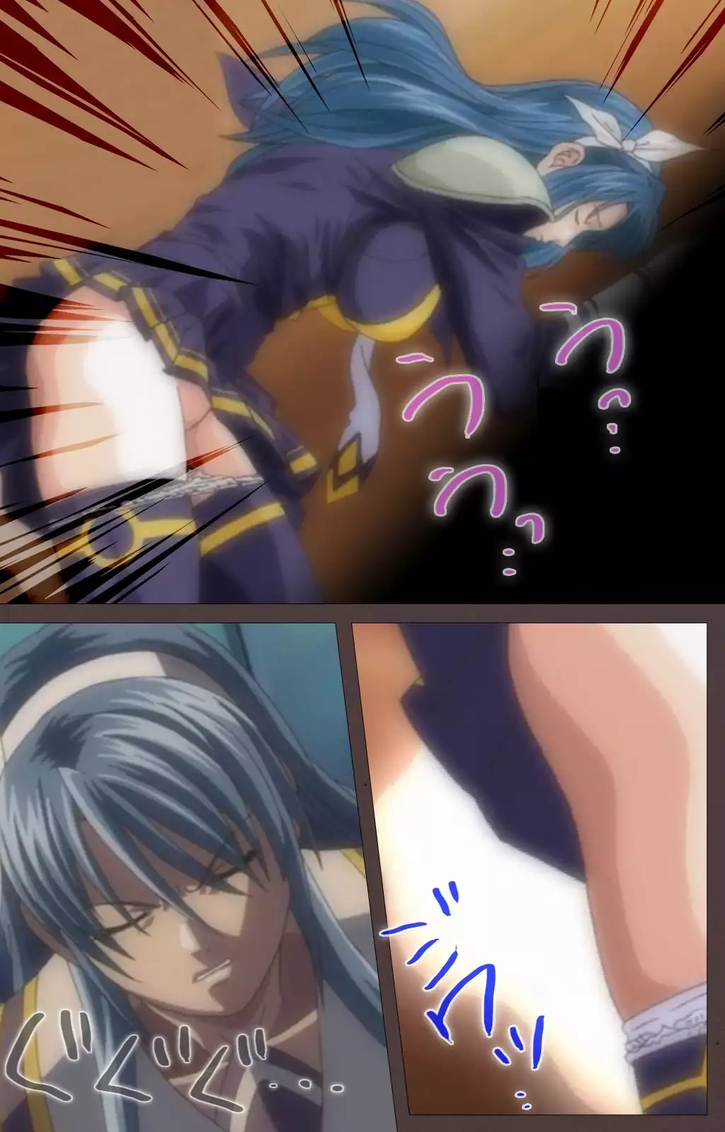 DISCIPLINE Daigoshou Complete Ban