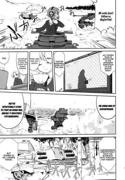 Yukiyukite Senshadou Kuromorimine no Tatakai