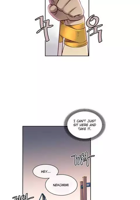 Master in My Dreams Ch.0-38