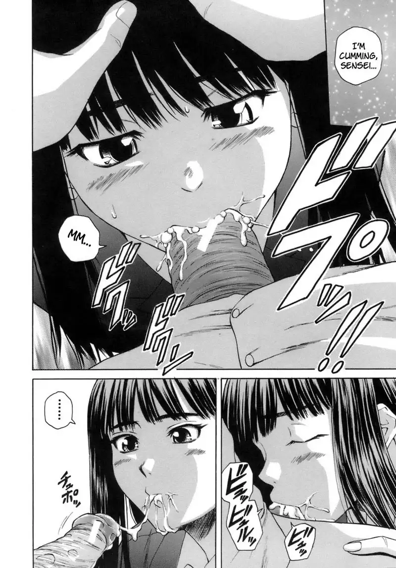 Teacher and Student Chapter 3