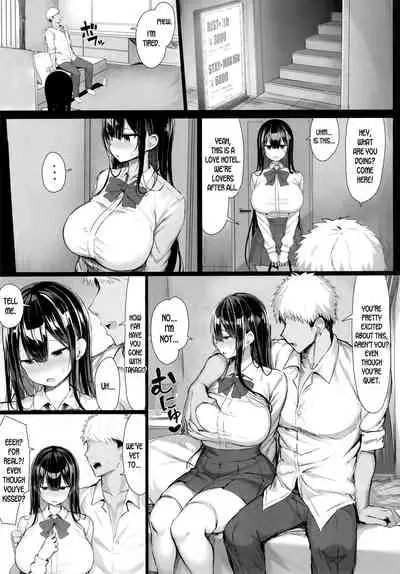 Seiso Kanojo, Ochiru || The Pure Girlfriend’s Fall