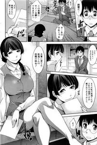 Action Pizazz DX 2016-05