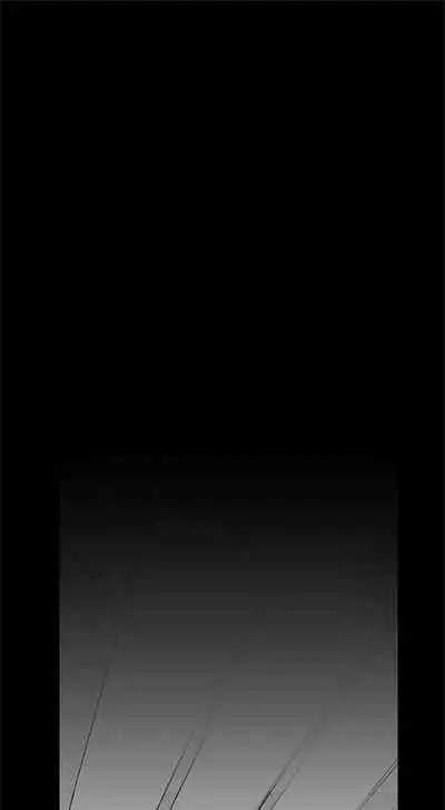 (週1)美麗新世界 1-75 中文翻譯 (更新中)