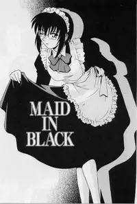 [Tsutsumi Akari] M -Maid-