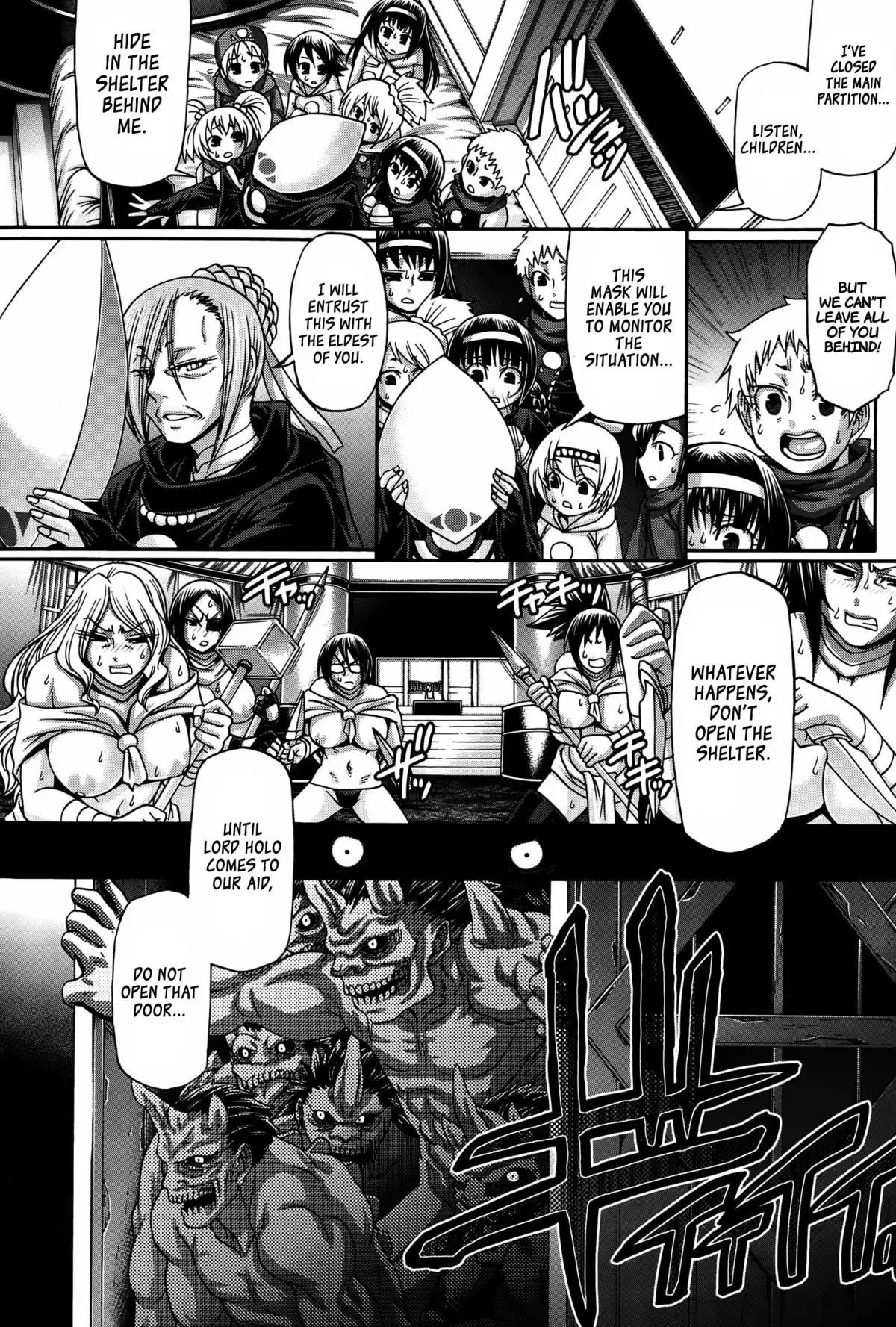 Re: Incarnation ch.1-3 =TLL+CW+SH=