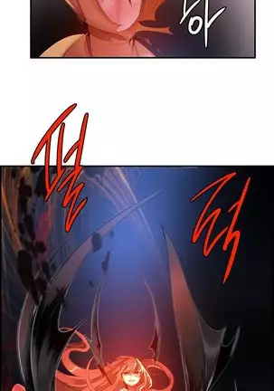 Lilith`s Cord Ch.0-43