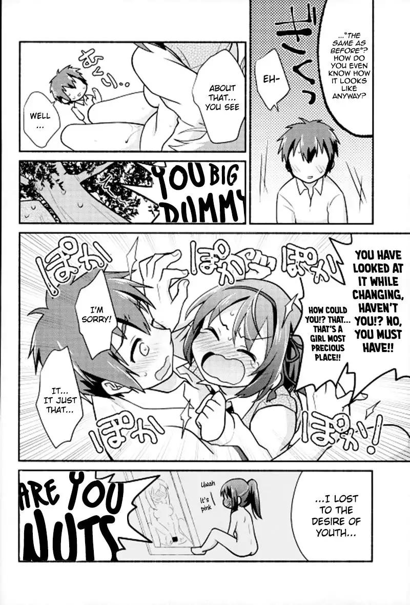 Kimi no Soba. - your side