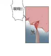 私生，爱到疯狂 完结